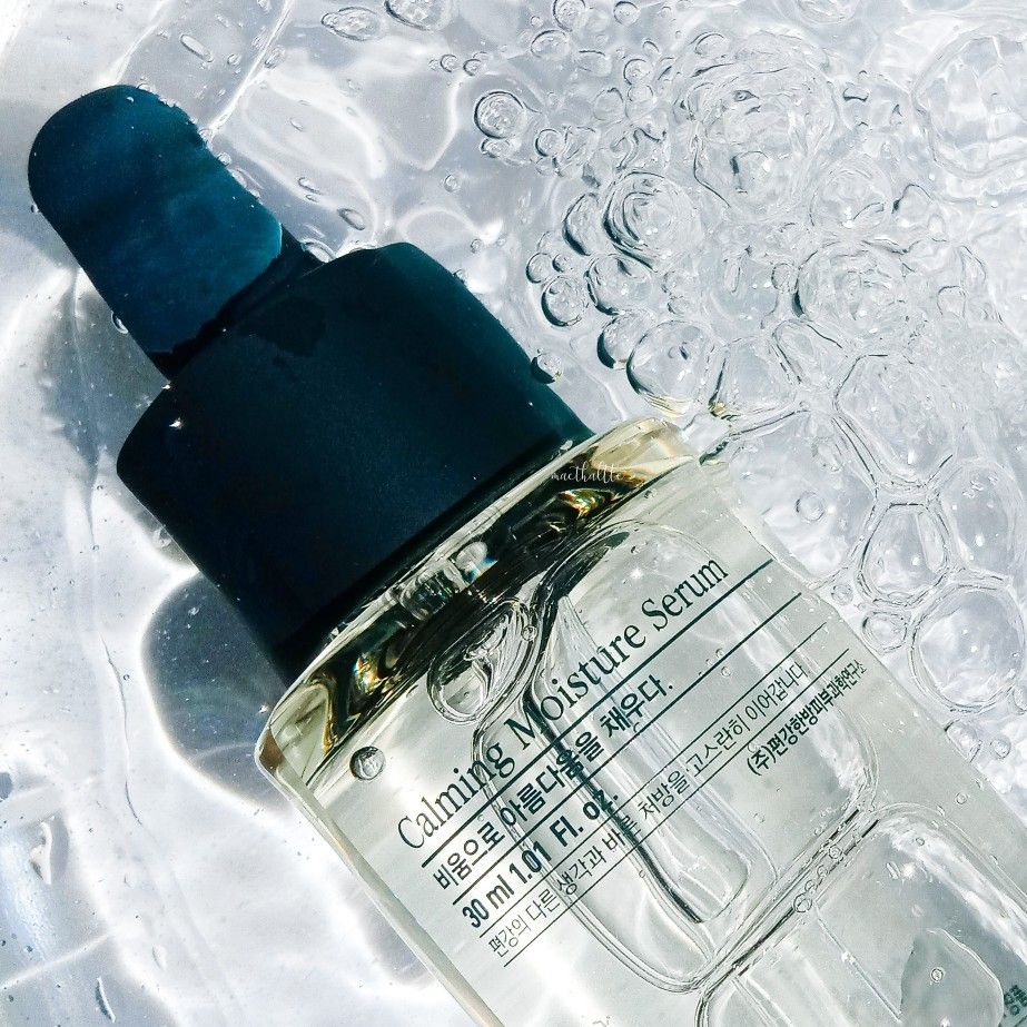 Pyunkang Yul Calming Moisture Serum